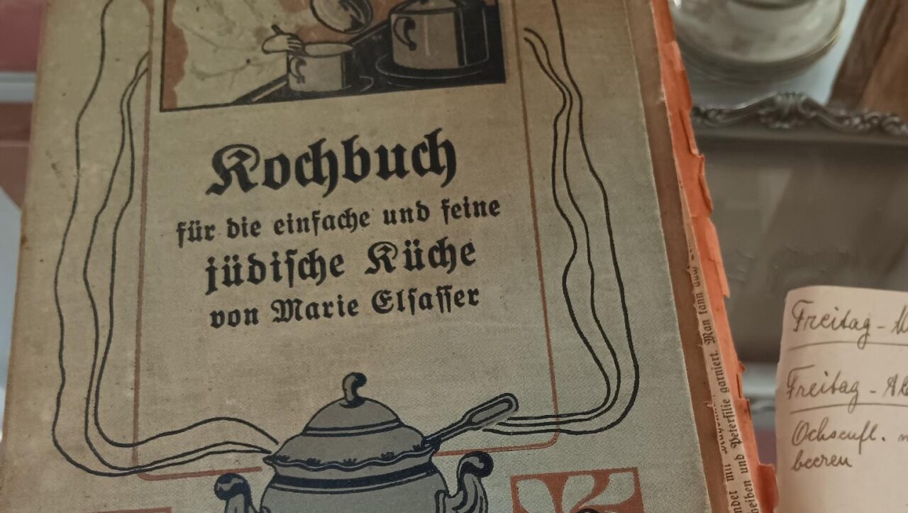 Titelseite des Kochbuch der jüdischen Küche